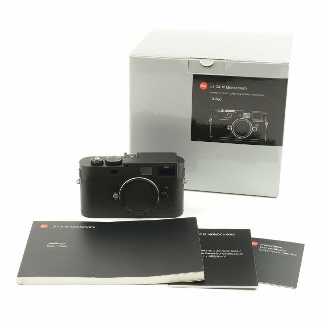 Leica M Monochrom + Box