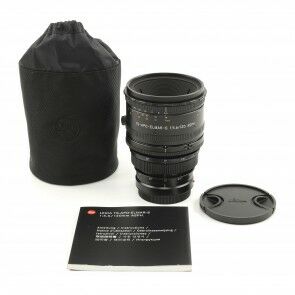 Leica 120mm f5,6 TS-APO-Elmar-S